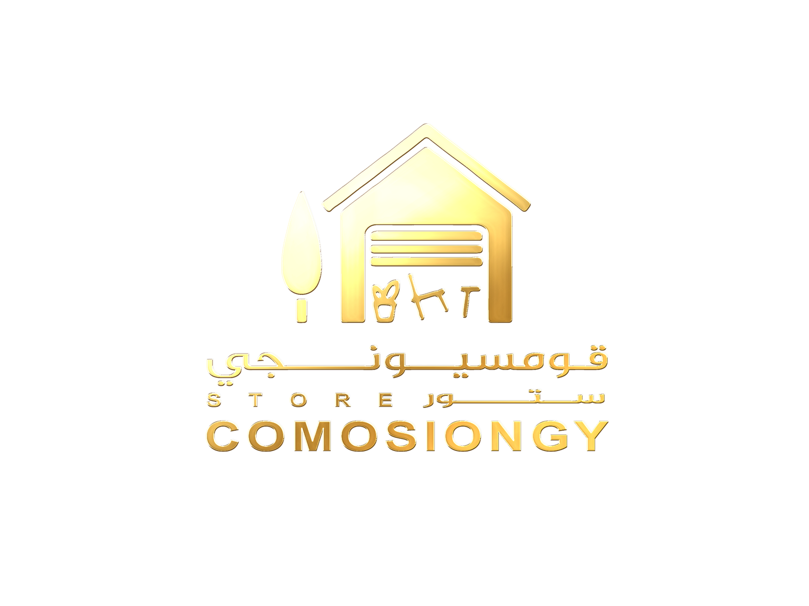 Comosiongy logo